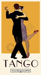 1920sThongoPoster优等夫妇舞蹈探戈R图片
