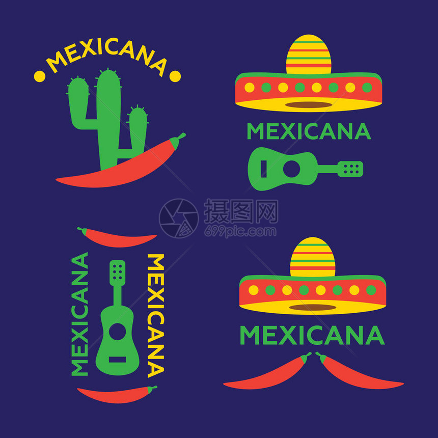 热墨西哥辣椒标志模板图片