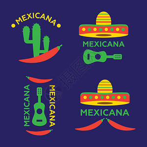 热墨西哥辣椒标志模板图片
