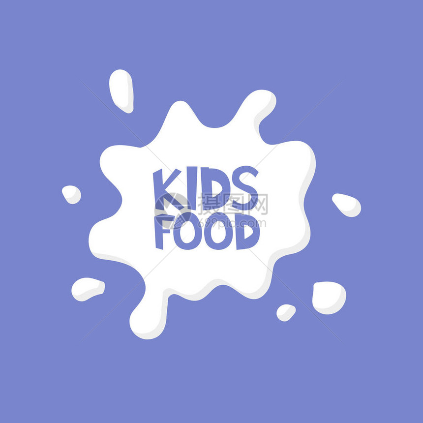 儿童食品牛奶喷洒标志概图片