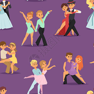 情侣跳舞浪漫的人跳舞男人与女人无缝模式矢图片