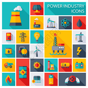 电力工业向量组的电力能源行业平面图标插画