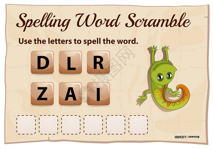带字蜥蜴插图的拼字游戏图片