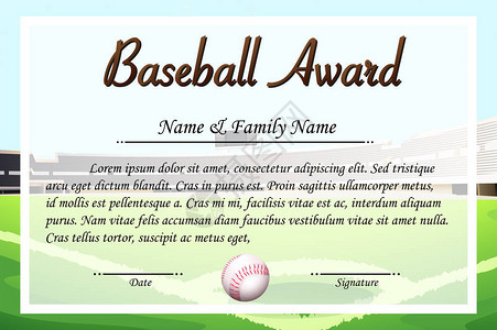 棒球获奖插图证书模板Bal背景图片