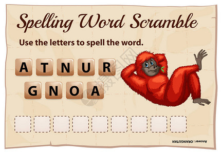 拼写单词变换游戏图片