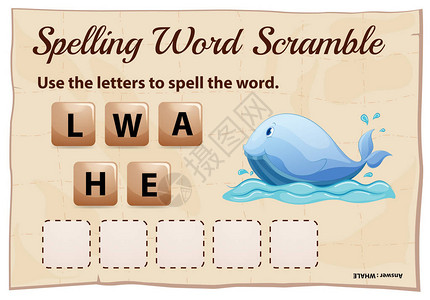 拼字游戏拼字鲸鱼插图图片