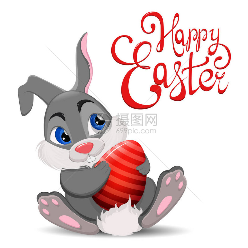 灰色复活节兔子坐着拿鸡蛋可爱的卡通复活节兔子字符与手绘刻字图片