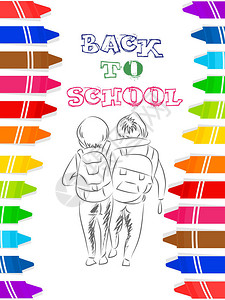 Backtoschool的创意矢量摘要背景图片