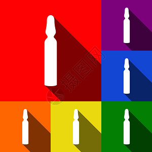医疗安瓿标志向量在红色橙色黄色绿色蓝色和紫色背景下带有平面背景图片