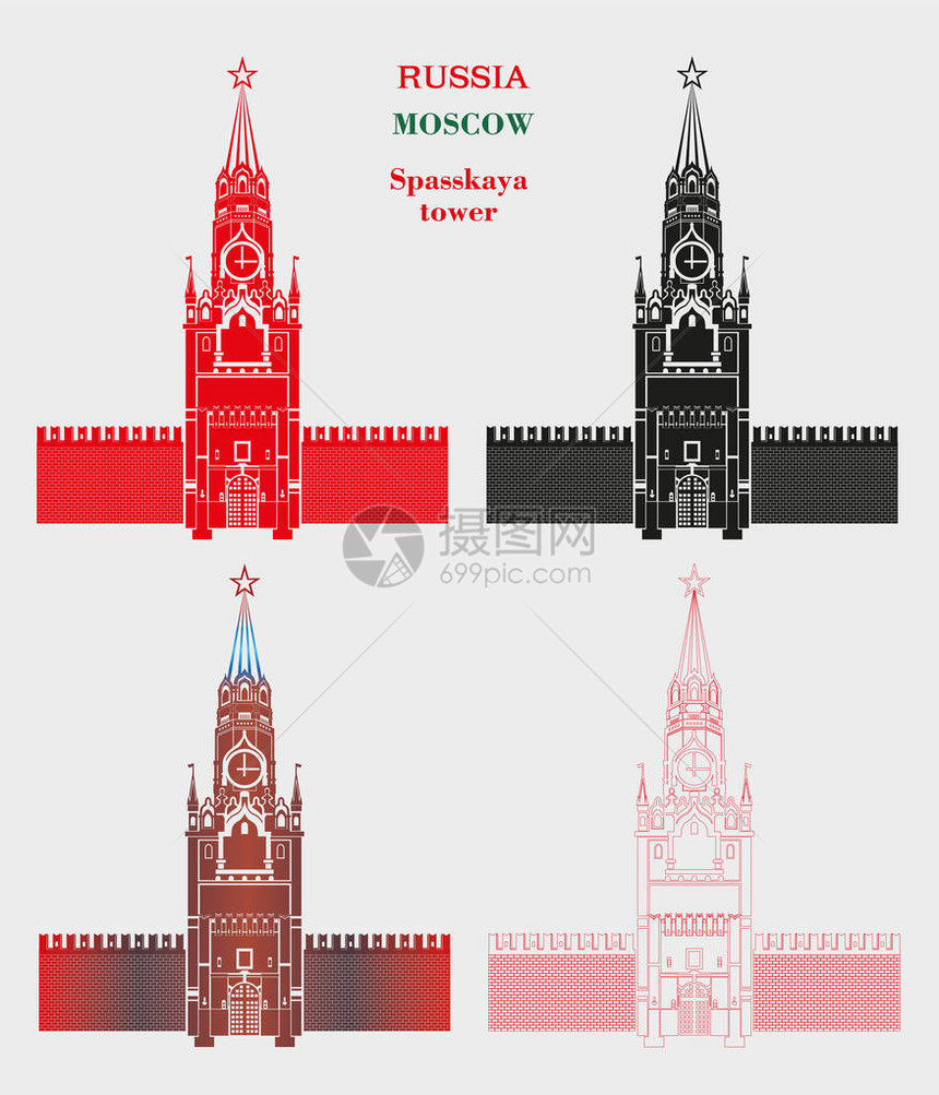 灰色背景中莫斯科克里姆林宫斯帕卡亚塔的四种颜色图片