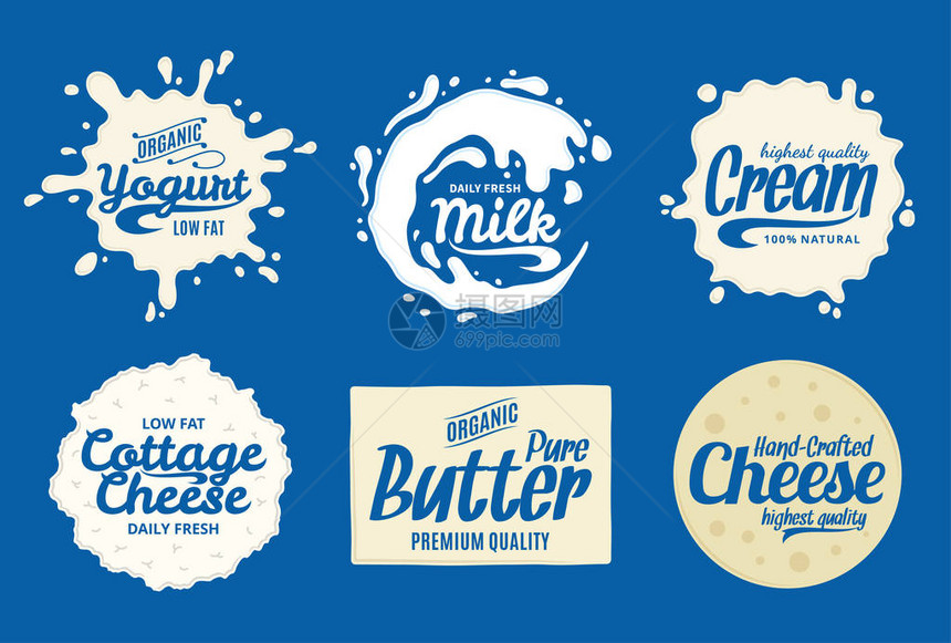 矢量牛奶产品标志牛奶酸奶油奶酪图标和带有示例文本的飞溅用于杂货店农业商店包装和广告的图片