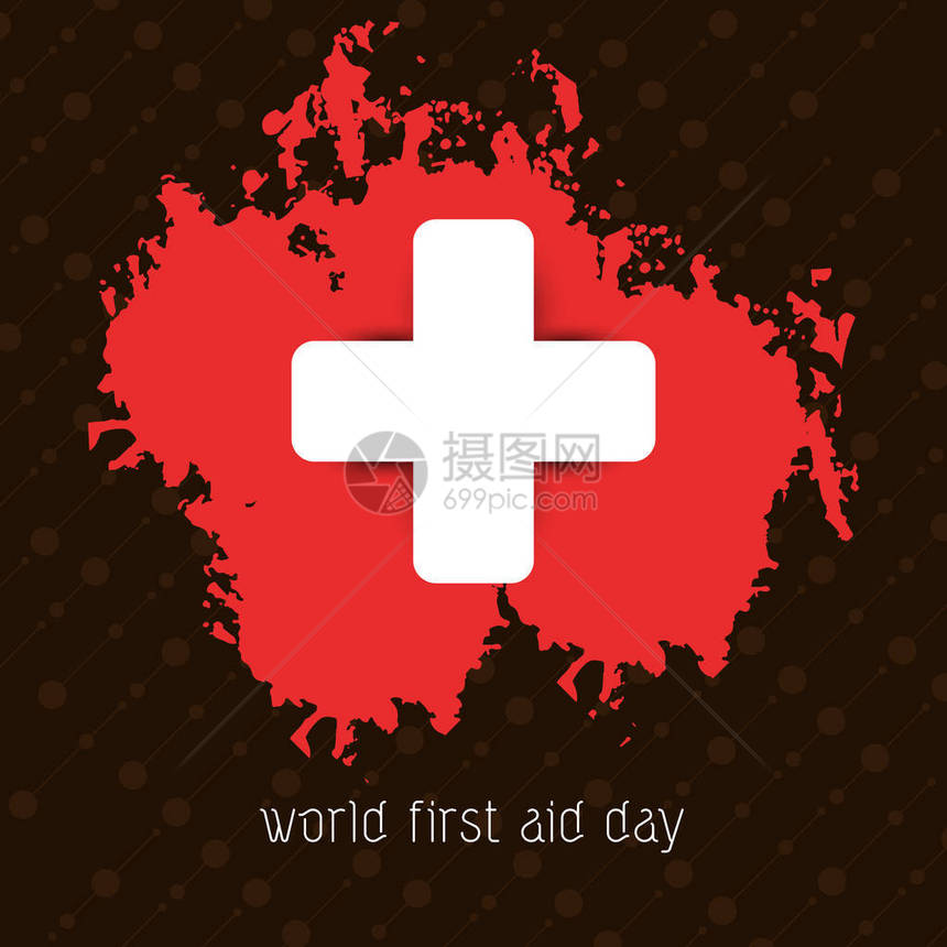 世界急救日的矢量创意摘要或海报图片