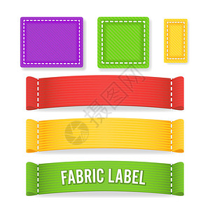 颜色标签织物空白向量不同的尺寸和颜色准备好您图片