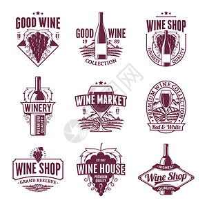一套矢量红宝石葡萄酒徽标图标以及菜单包装葡萄酒品牌和身份标图片