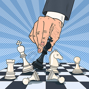 商务人士打哈气商业人打象棋的流行艺术手商业战略概插画