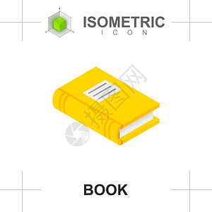 关闭的黄色书本等量图标以白色背景显示图片