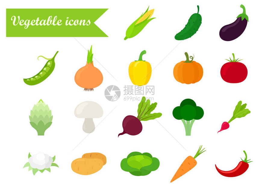 一组色彩多的蔬菜图图片
