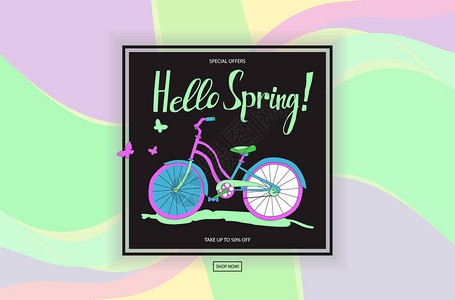 老式自行车海报春季销售对于带有刻字的传单模板排版海报卡片标签横幅设计图片