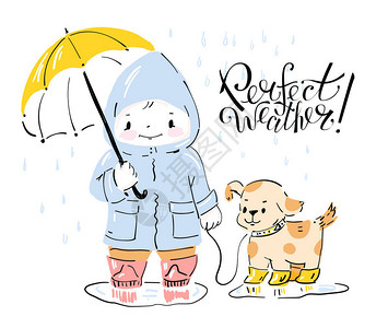 下雨时带狗和雨伞的小女孩手画图解在糊图片