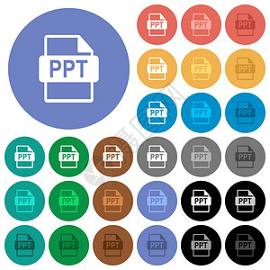 PPT文件格式圆形背景上的多色平面图标包括用于悬停和活动状态效果的白色浅色和深色图标变化背景图片