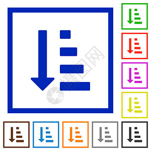 以白色背景的方格框中的平面彩色图标排列图片