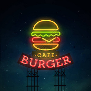 汉堡路唱城市标志霓虹灯标志背景图片