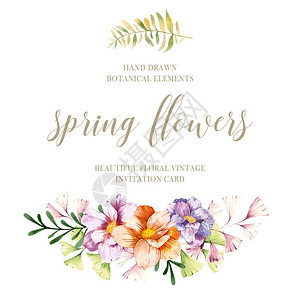 手绘水彩春天花卉卡传单海报标语牌婚礼问候语和保存日期背景图片
