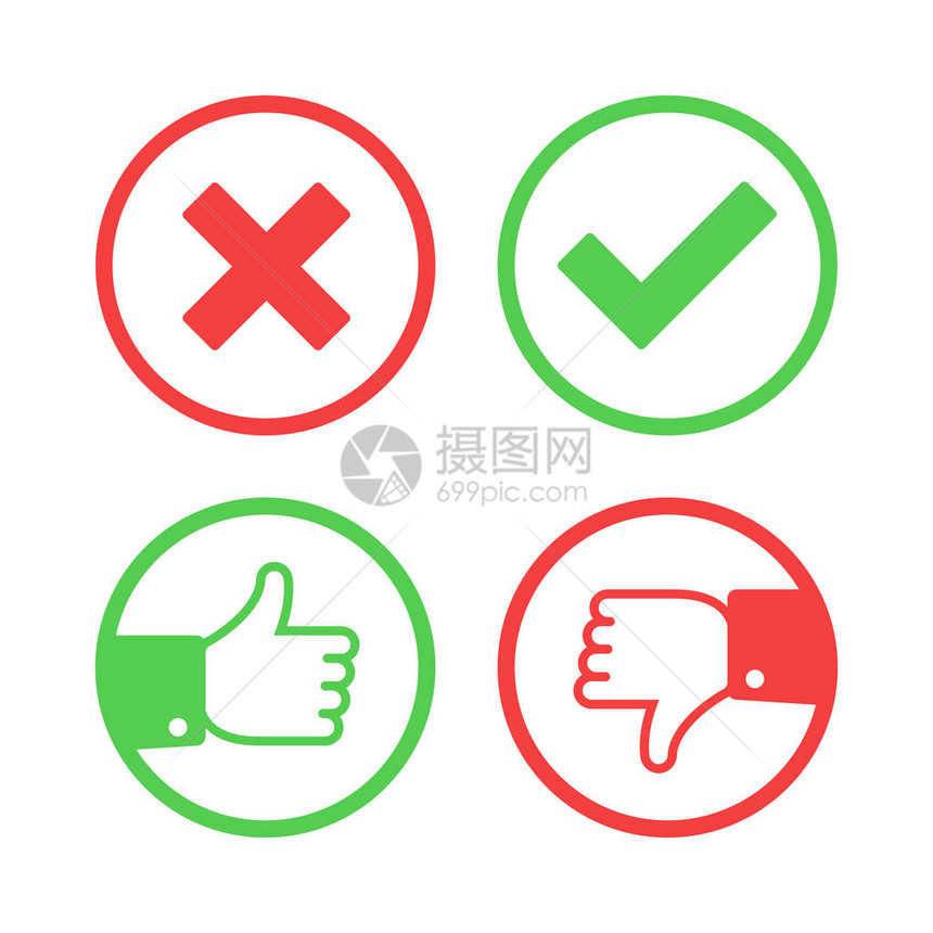 确认和拒绝图标集是或否验证按钮集合在平面样式中竖起大拇指和向下标记网站或应用程序的绿色勾号红十字标志突出显示矢量图片