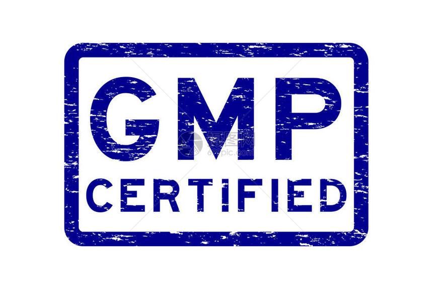 GMP良好制造做法认证的平方橡图片