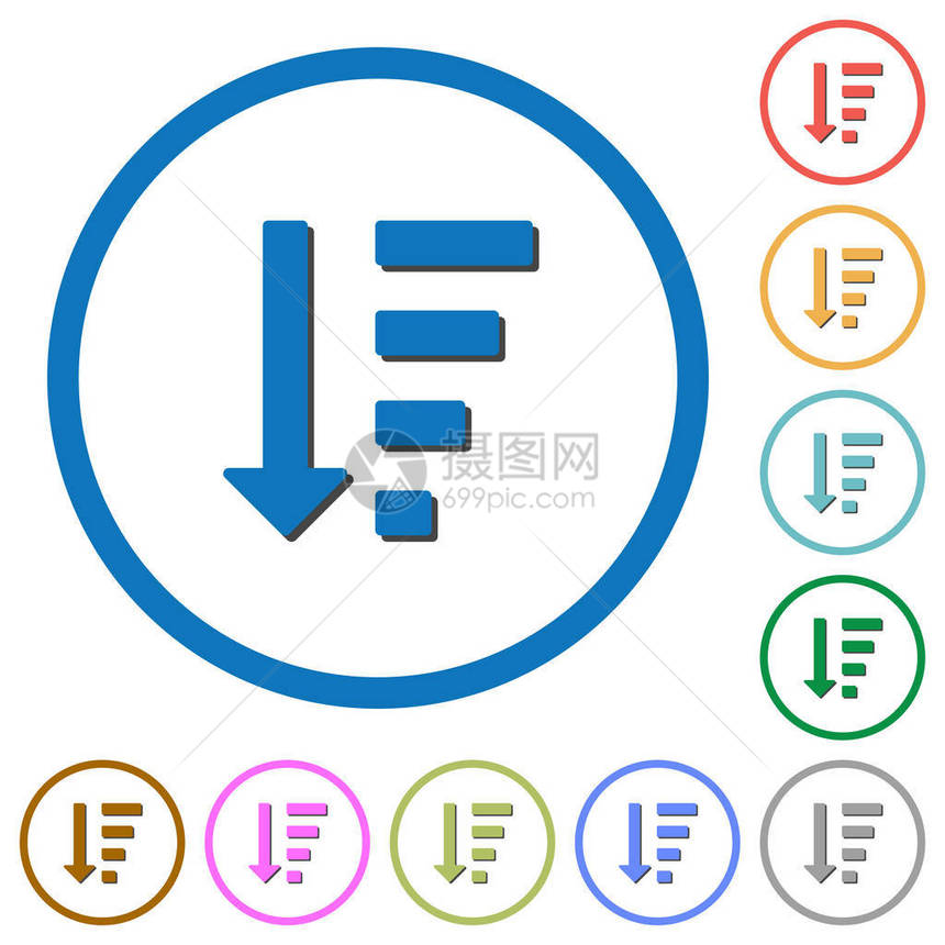 降序订单列表模式平淡的颜色矢量图标图片