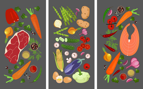 番茄牛腩汤锅三个横幅海食蔬菜和肉类用于设计矢量插图插画