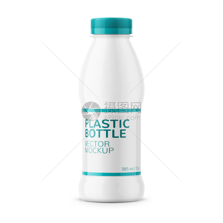 白色有光泽的塑料瓶图片