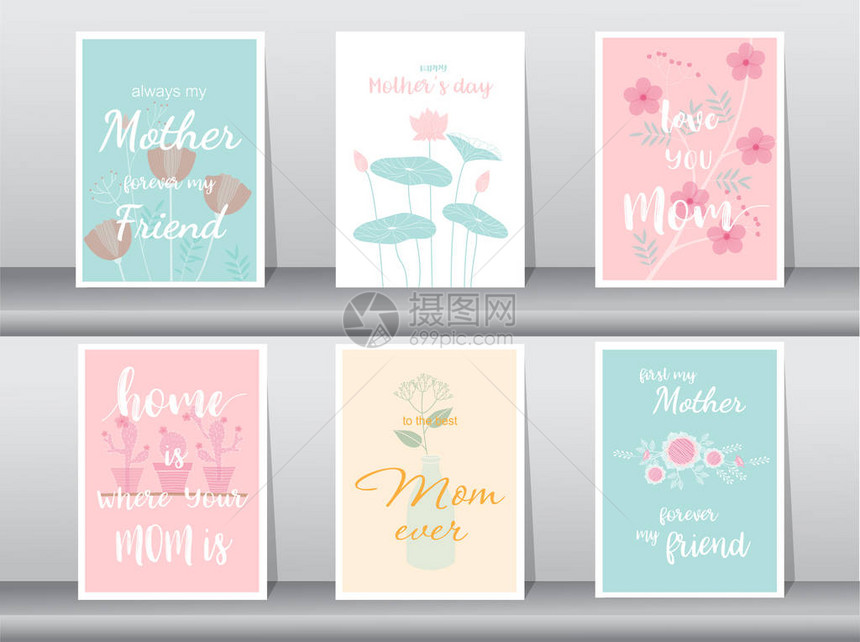 一套快乐母亲节卡片海报模板美梦卡片图片
