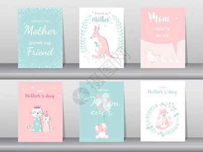 一套母亲节快乐日卡片海报模图片