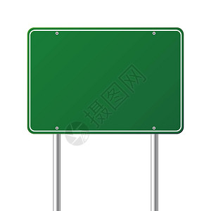 道路交通标志空白板和文本位置隔开信息号方向矢量插图片
