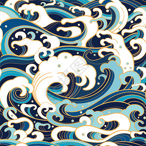 传统的东方无缝模式包括海洋波浪泡图片