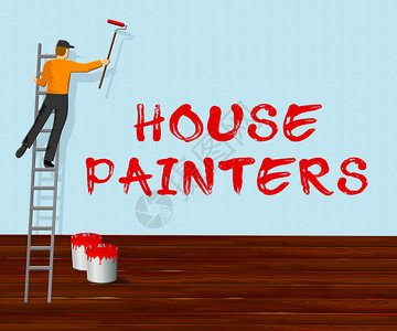 房屋绘画家展示家庭绘画背景图片