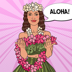 美丽的夏威夷女孩带热鲜花颈带流行图片