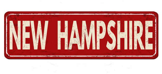 汉普郡新罕布什尔州古老的白色背景上的生锈金属标插画