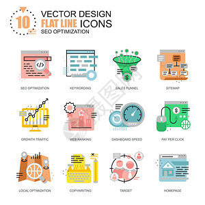 Seo优化平板线图标集白底孤图片