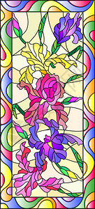 以彩色玻璃风格用鲜花芽和虹膜叶图片