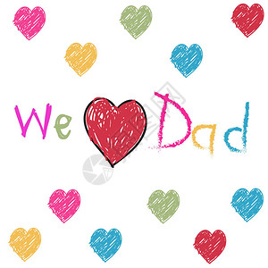 快乐父亲的节日孩子涂鸦矢量我们爱你爸图片