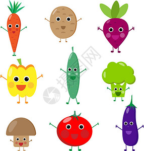不同的可爱矢量蔬菜有趣图片