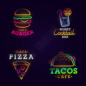 汉堡鸡尾酒炸玉米饼比萨霓虹灯明亮的招牌浅色横幅标志图片