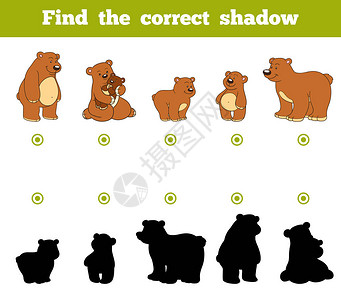 寻找正确的影子儿童教育游戏一套图片