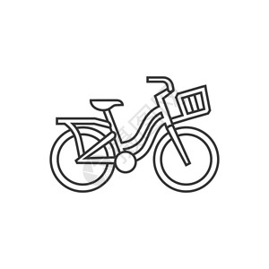 市级自行车图标图片