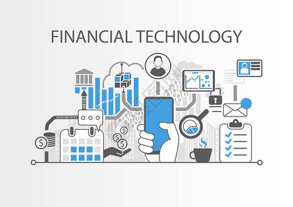 金融科技金融科技概念矢量背景与背景图片