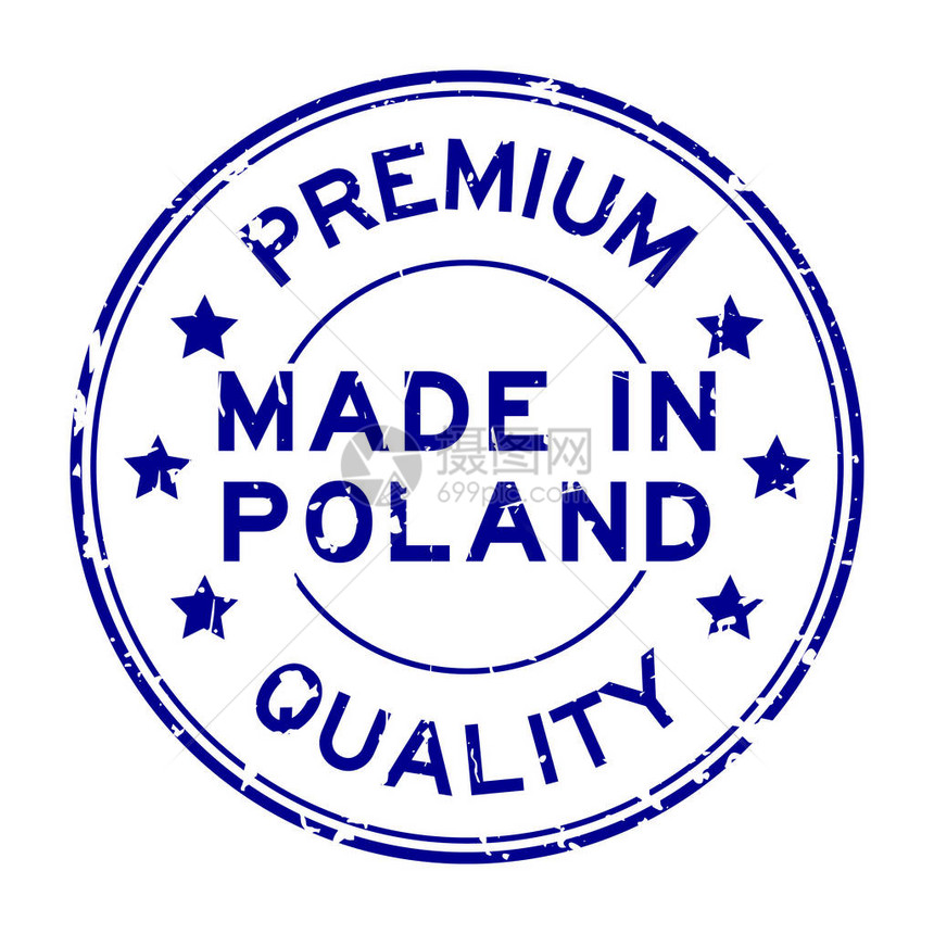 在波兰制作的白底橡胶印章圆形盖有图片