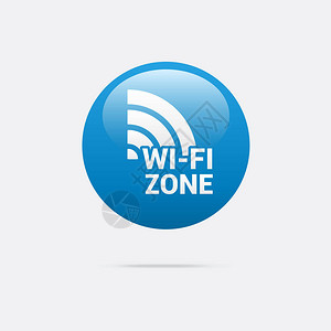 Wifi区玻璃镜像图片