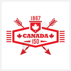 红长六边形和横箭体加拿大150白色背景图片